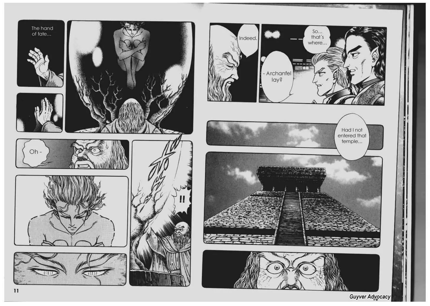 Guyver Chapter 80 #4