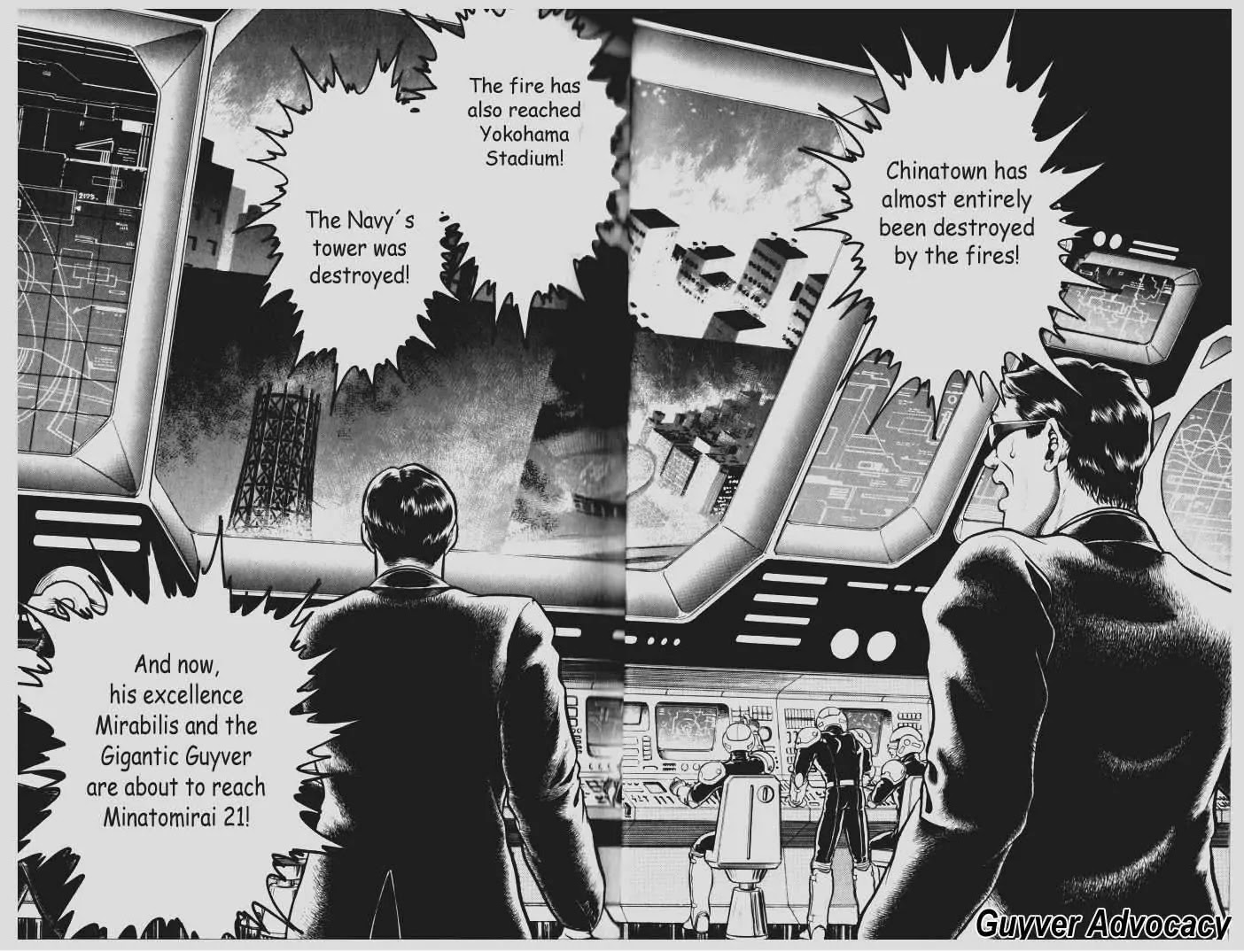 Guyver Chapter 74 #3