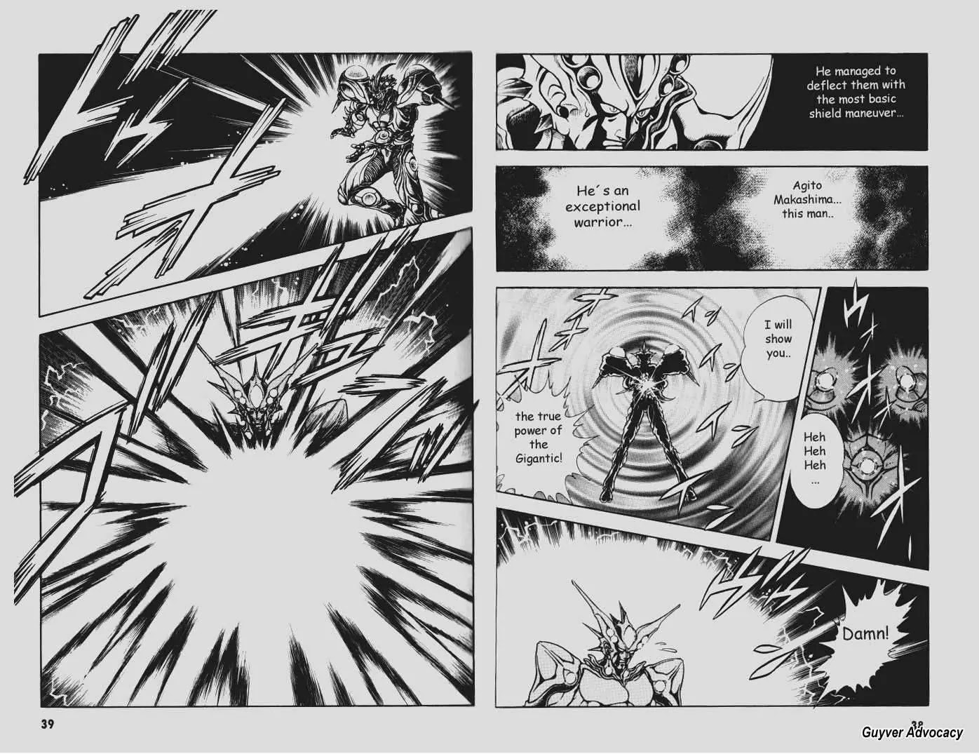 Guyver Chapter 74 #6