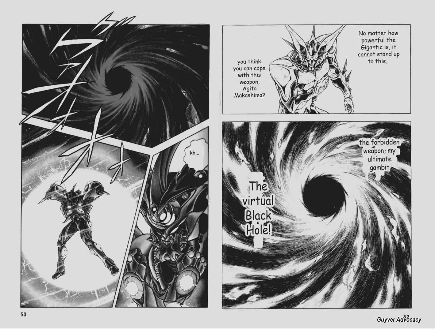 Guyver Chapter 74 #13