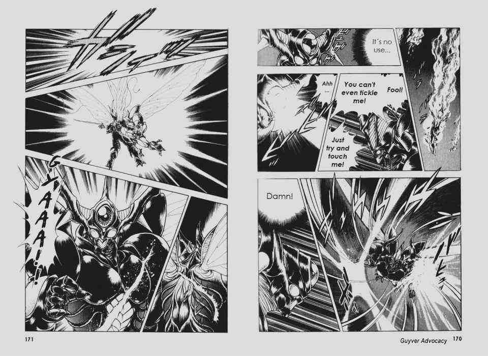 Guyver Chapter 58 #4