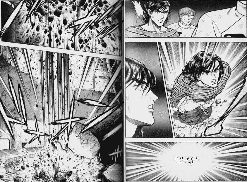 Guyver Chapter 47.2 #23