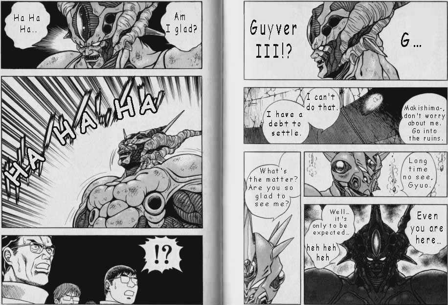 Guyver Chapter 47.2 #29