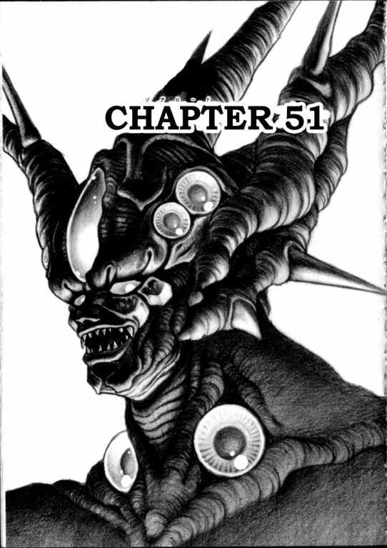 Guyver Chapter 47.2 #56