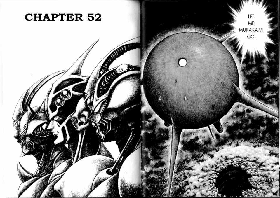 Guyver Chapter 47.2 #73