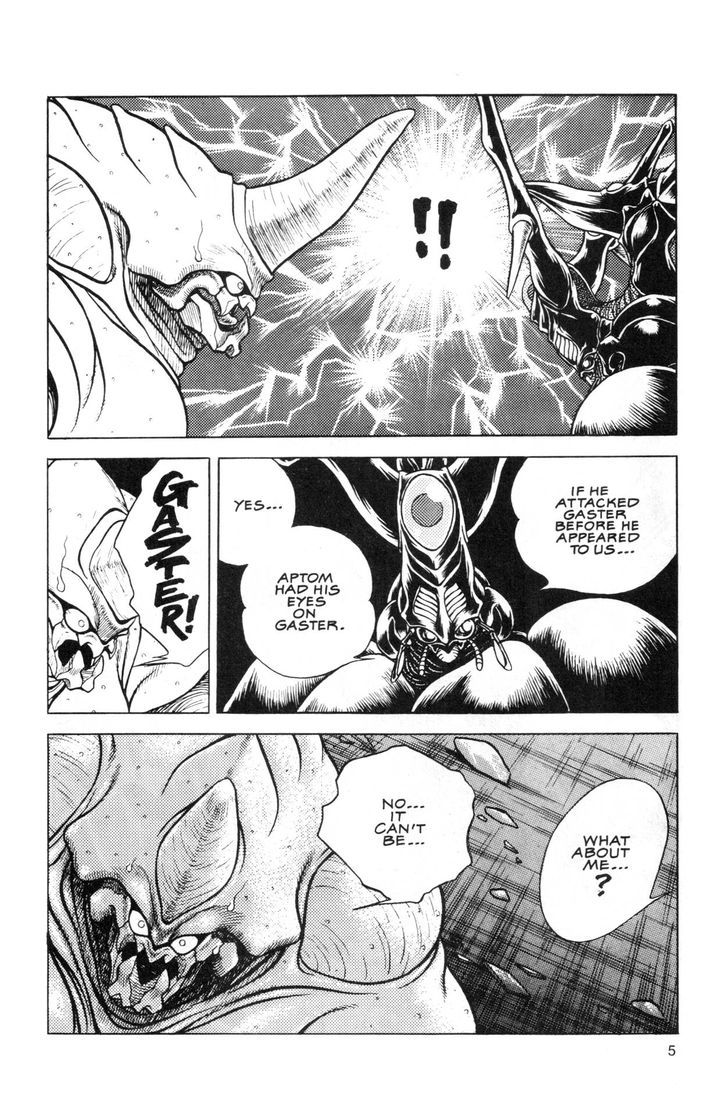 Guyver Chapter 45 #5