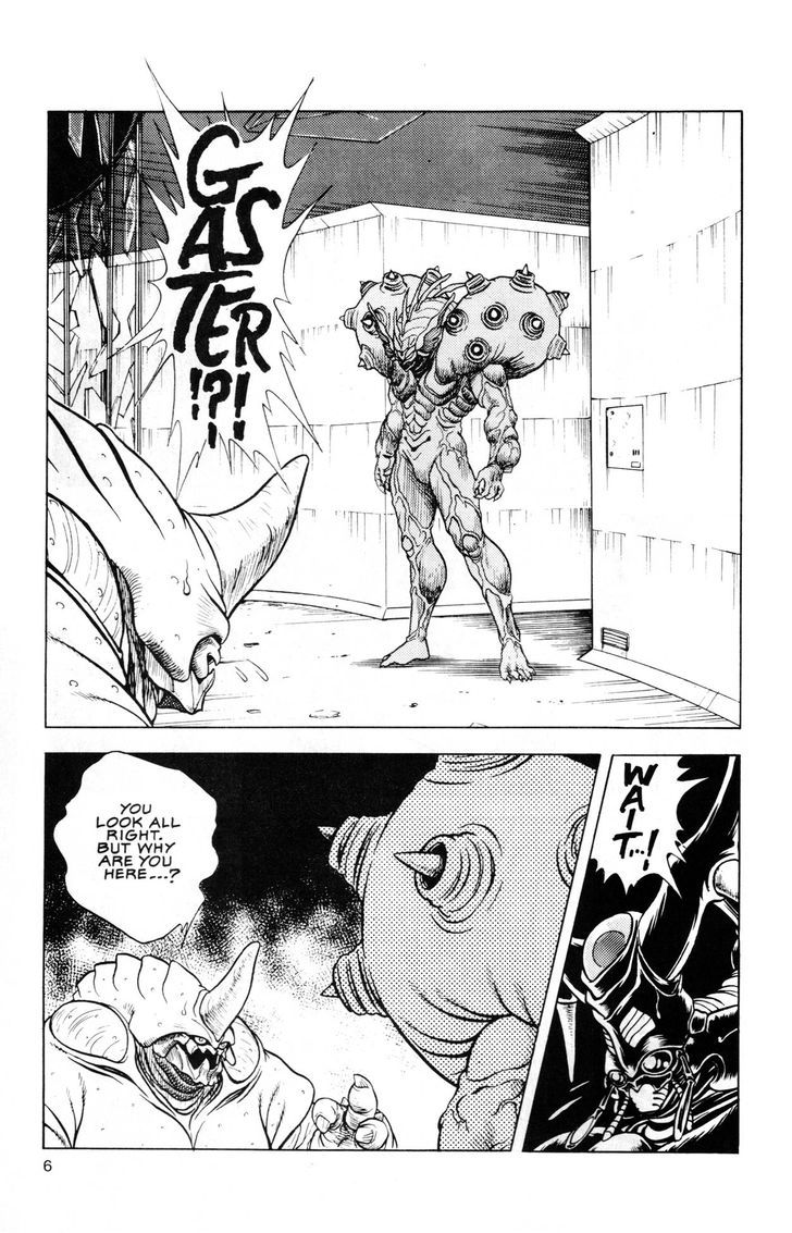 Guyver Chapter 45 #6