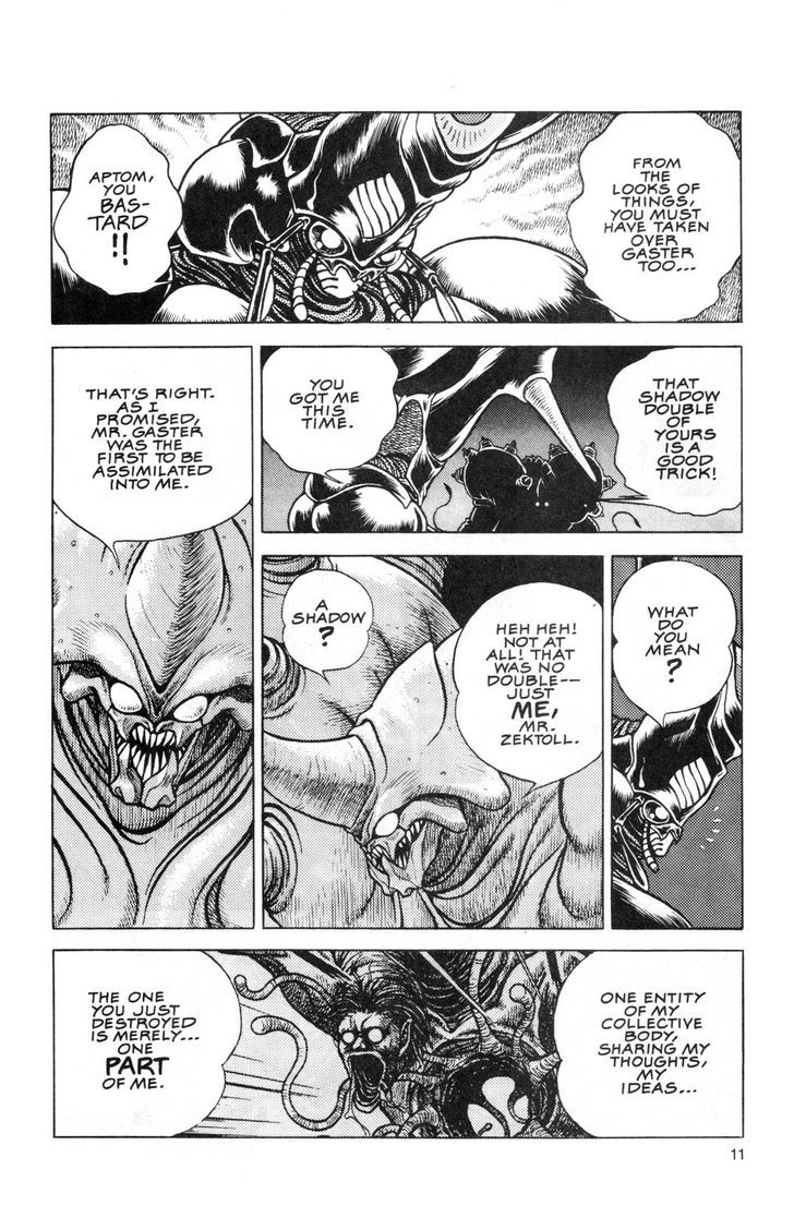 Guyver Chapter 45 #11