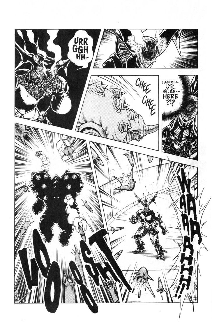 Guyver Chapter 45 #15