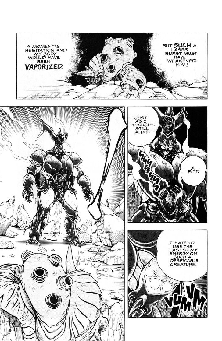 Guyver Chapter 45 #26