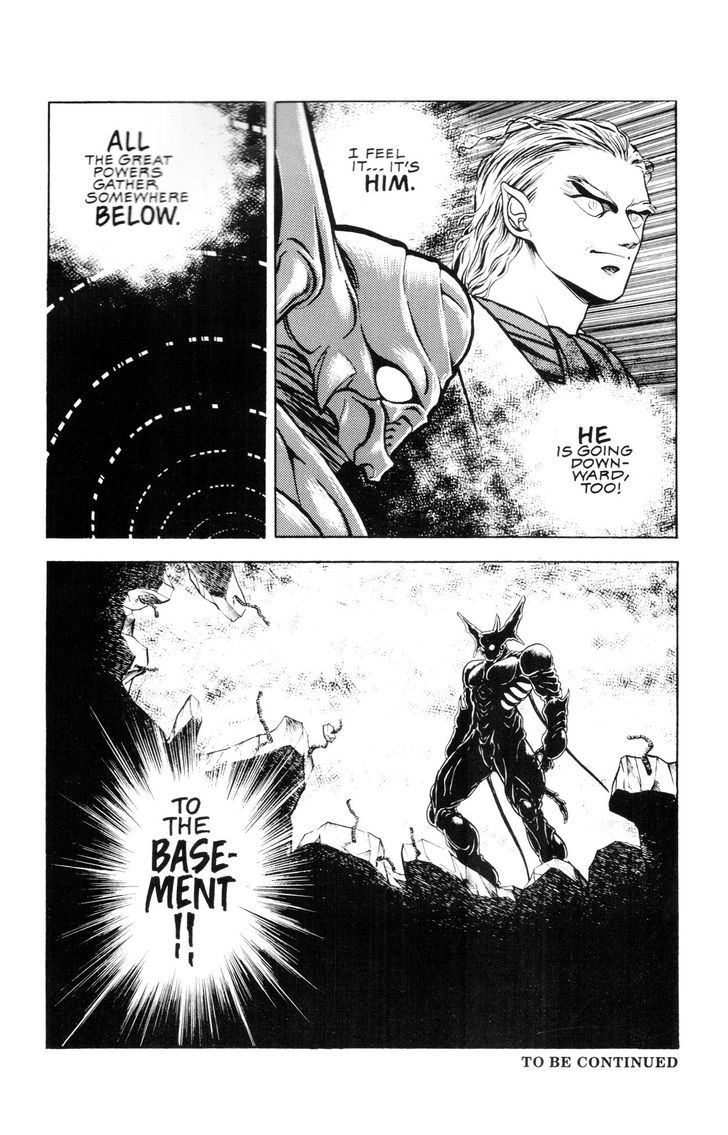 Guyver Chapter 45 #31