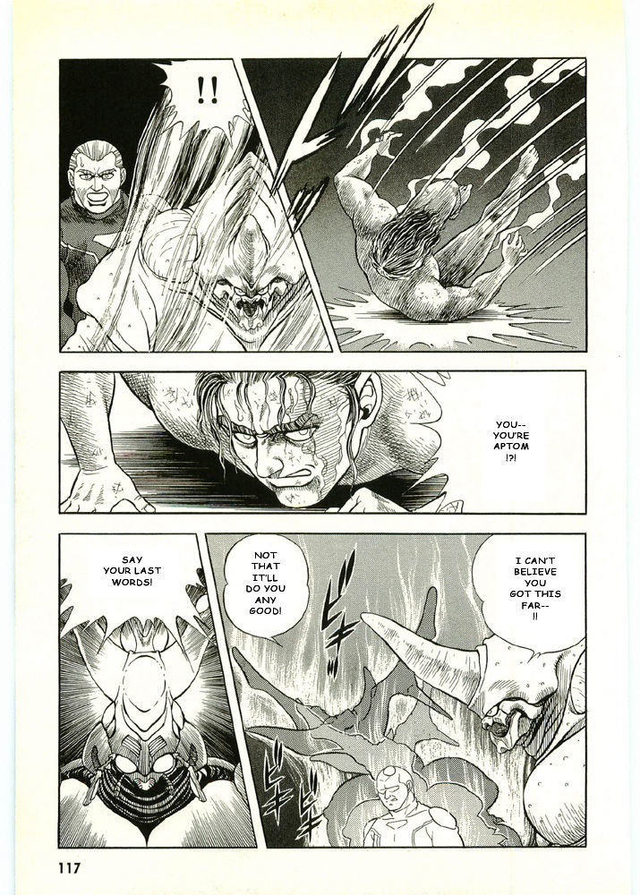 Guyver Chapter 44 #21