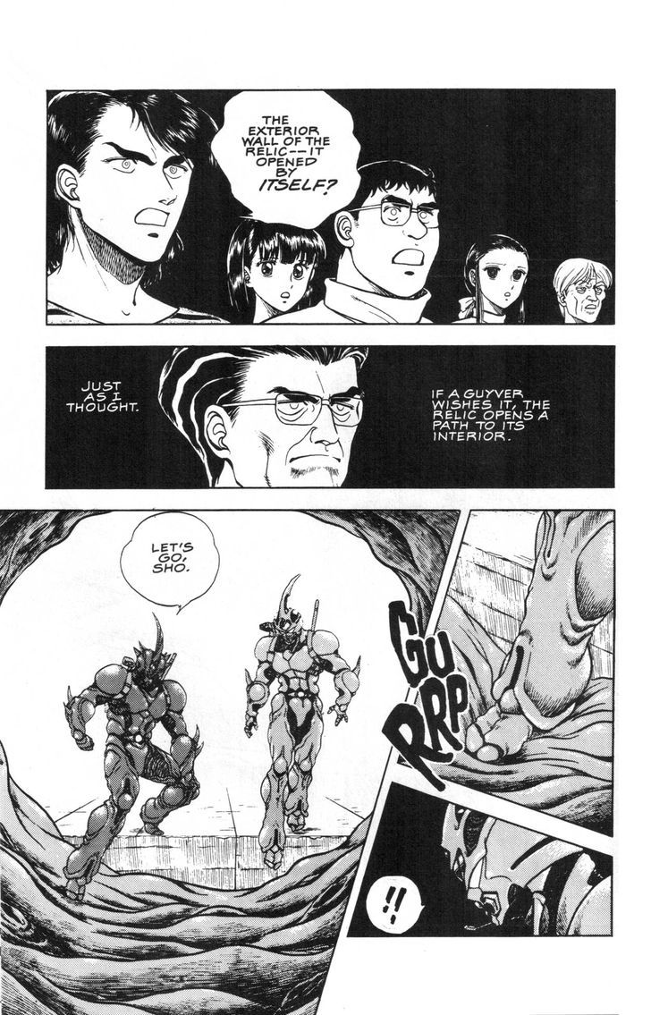 Guyver Chapter 41 #18