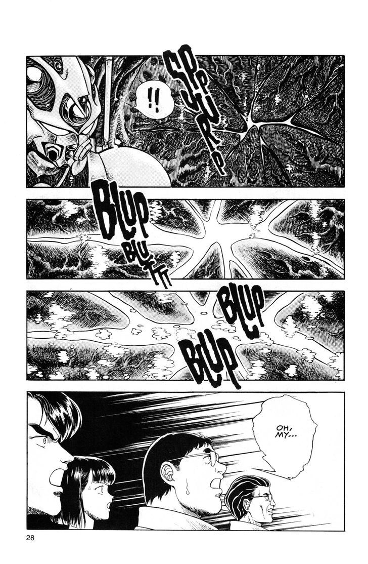 Guyver Chapter 41 #26