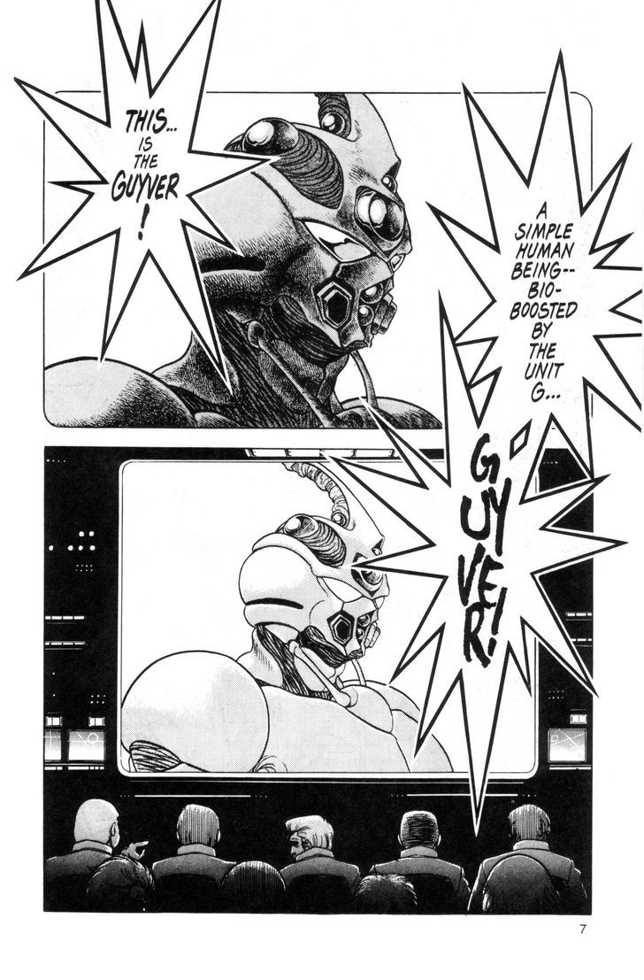 Guyver Chapter 35 #5