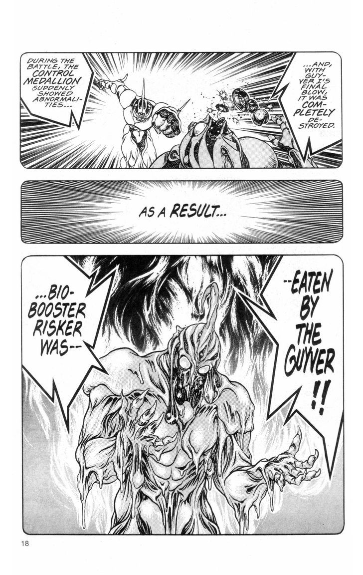 Guyver Chapter 35 #15