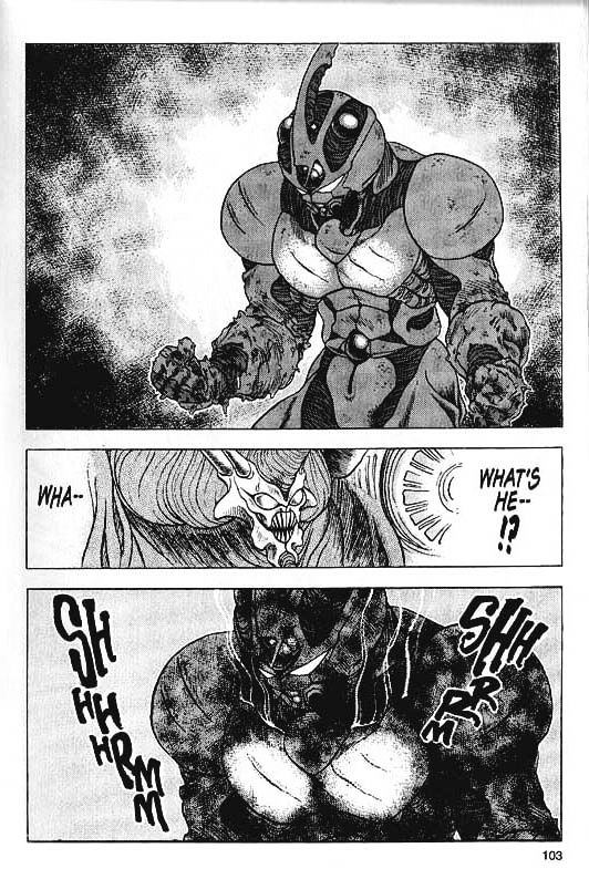 Guyver Chapter 32 #30