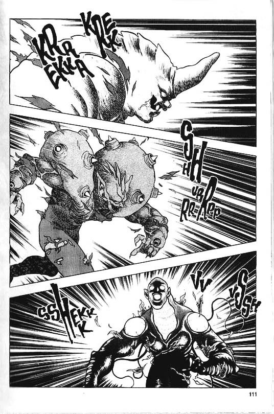 Guyver Chapter 32 #37