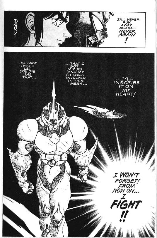 Guyver Chapter 32 #40