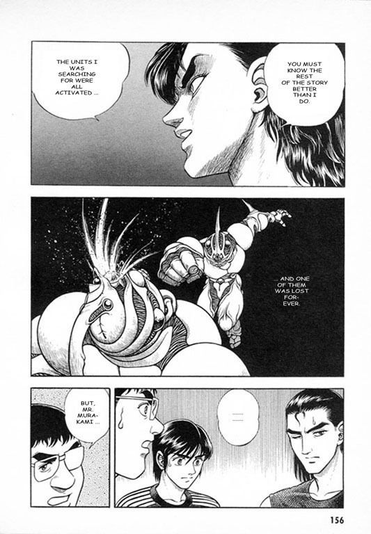 Guyver Chapter 27 #14