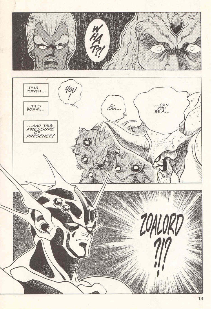 Guyver Chapter 20 #15