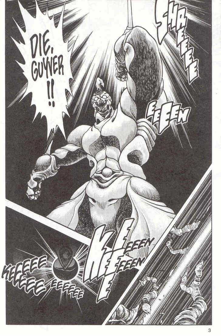 Guyver Chapter 11 #4