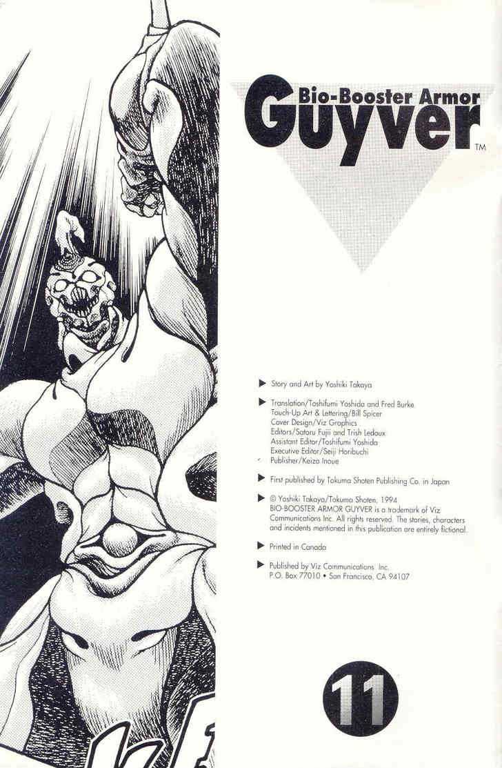 Guyver Chapter 11 #32