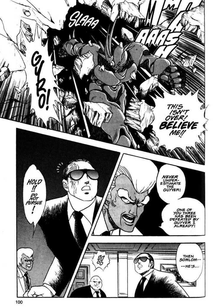 Guyver Chapter 9 #31