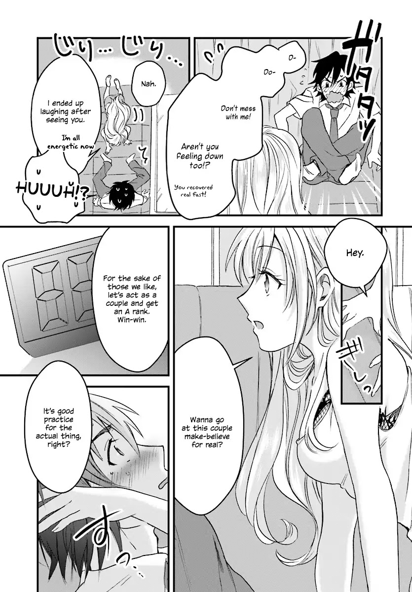 Fuufu Ijou, Koibito Miman. Chapter 1 #31