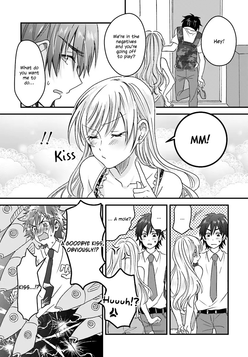 Fuufu Ijou, Koibito Miman. Chapter 1 #34