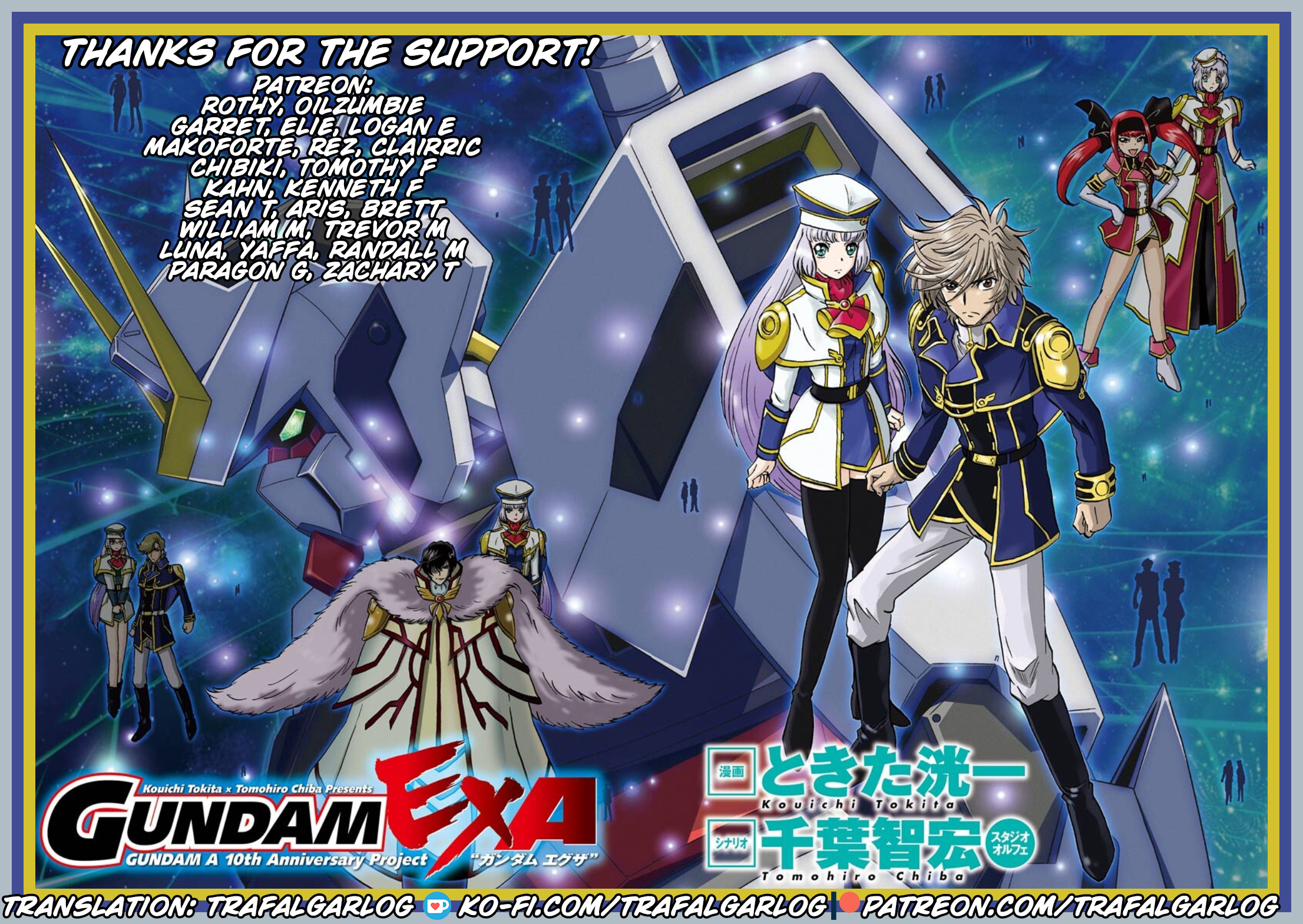 Gundam Exa Chapter 30 #31