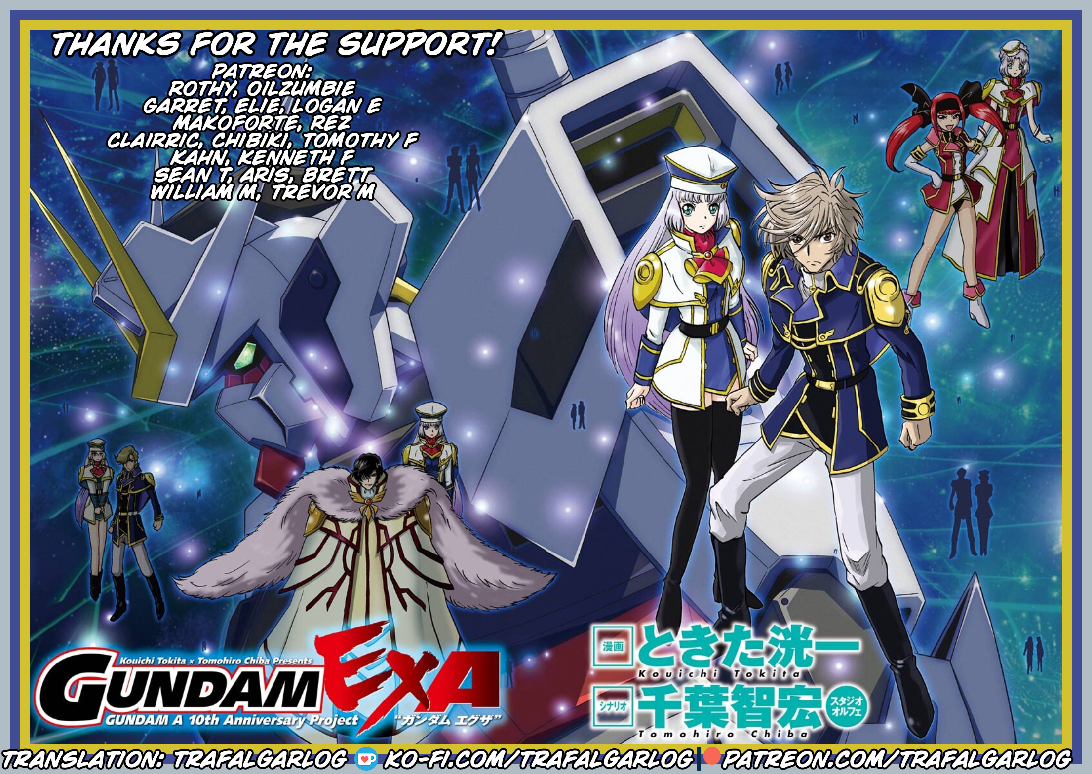 Gundam Exa Chapter 13.5 #14