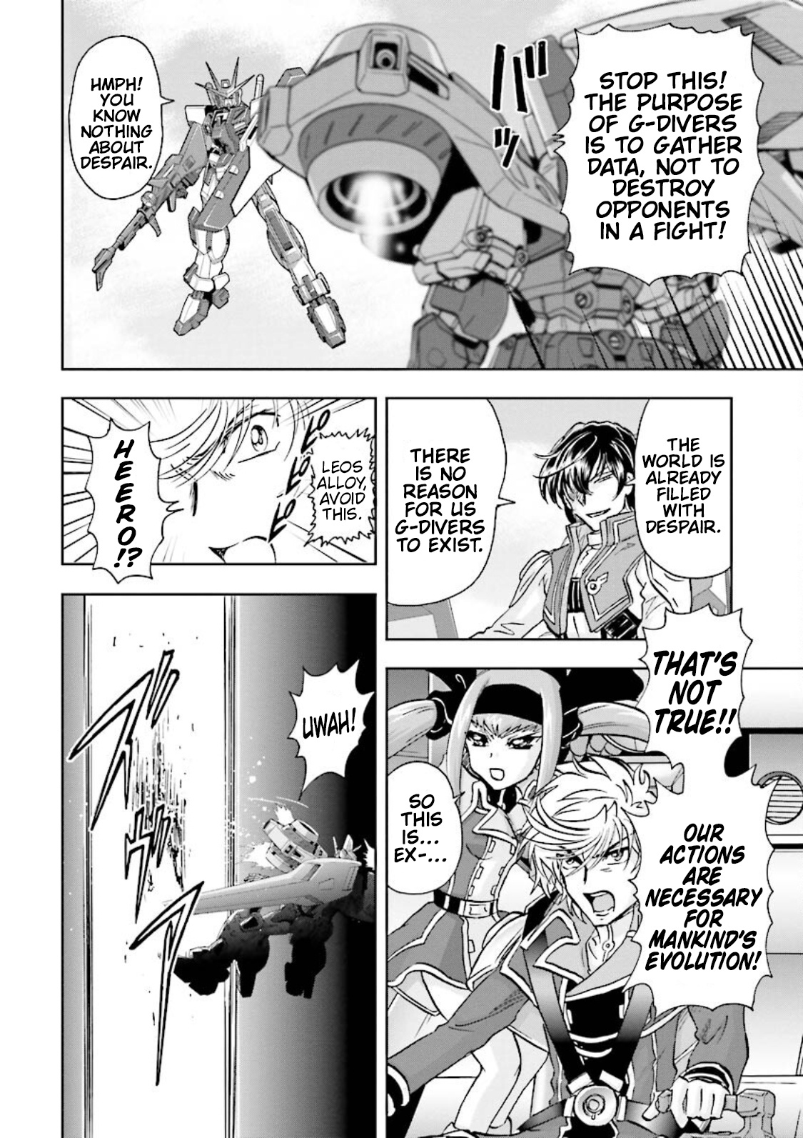 Gundam Exa Chapter 6 #23