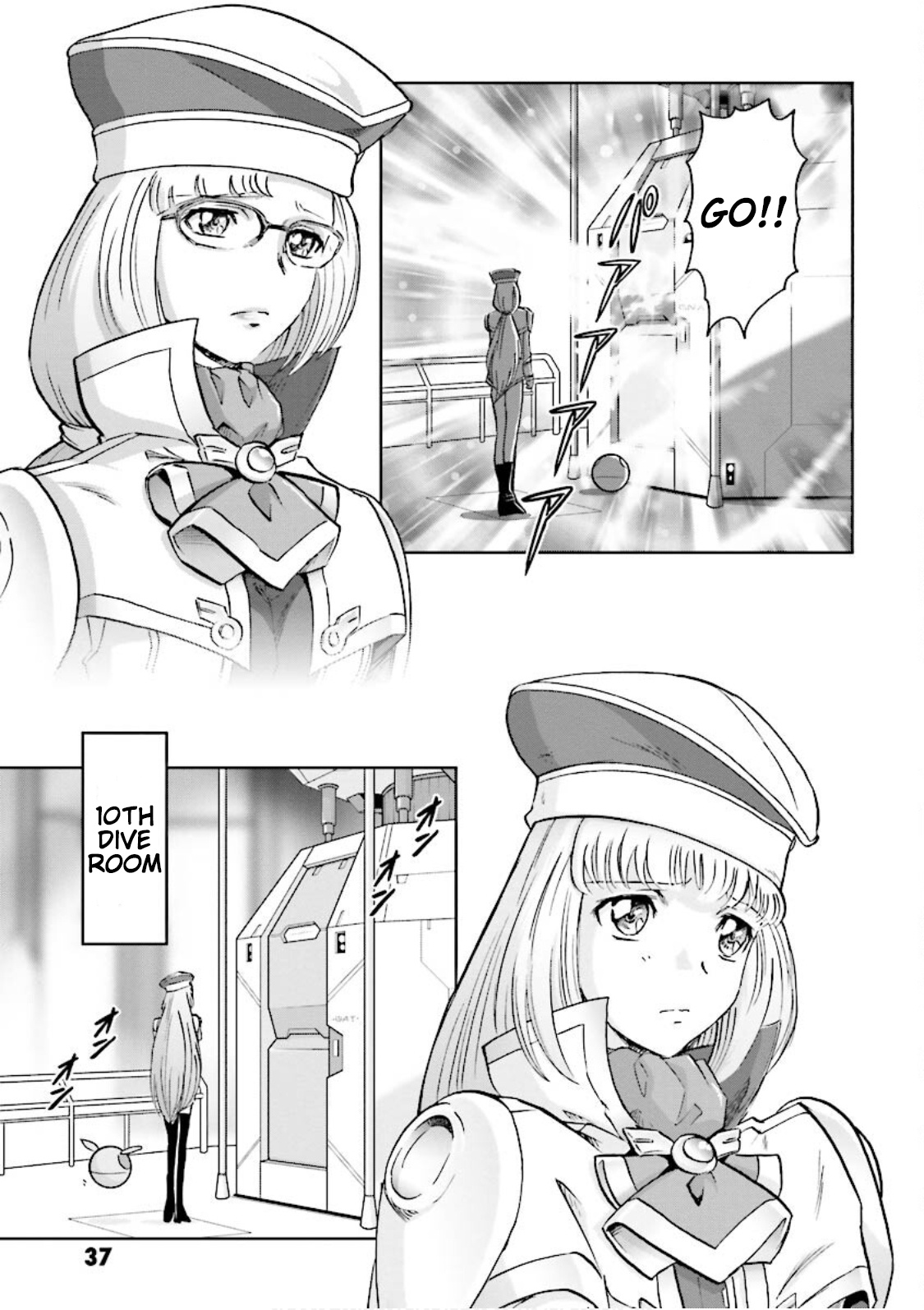 Gundam Exa Chapter 1 #5