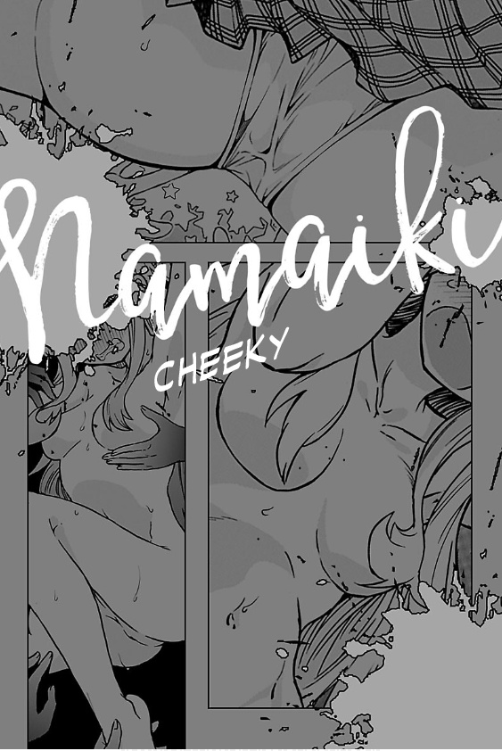 Yankee Girl No Namaiki Oppai Ni Kachikomi!! Anthology Comic Chapter 5 #22