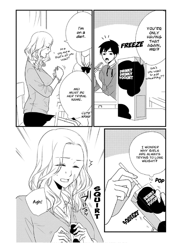 Yankee Girl No Namaiki Oppai Ni Kachikomi!! Anthology Comic Chapter 3 #7