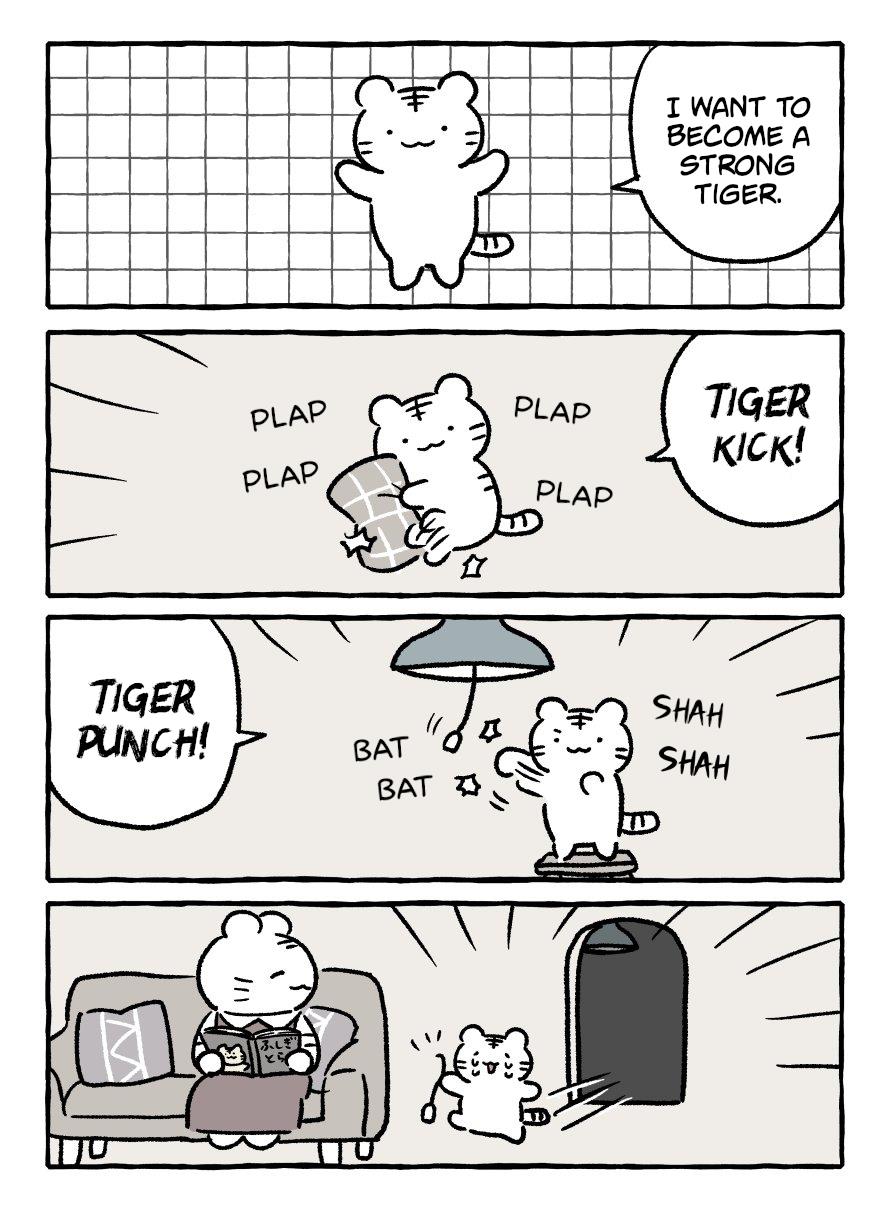 White Tiger And Black Tiger Chapter 81 #1