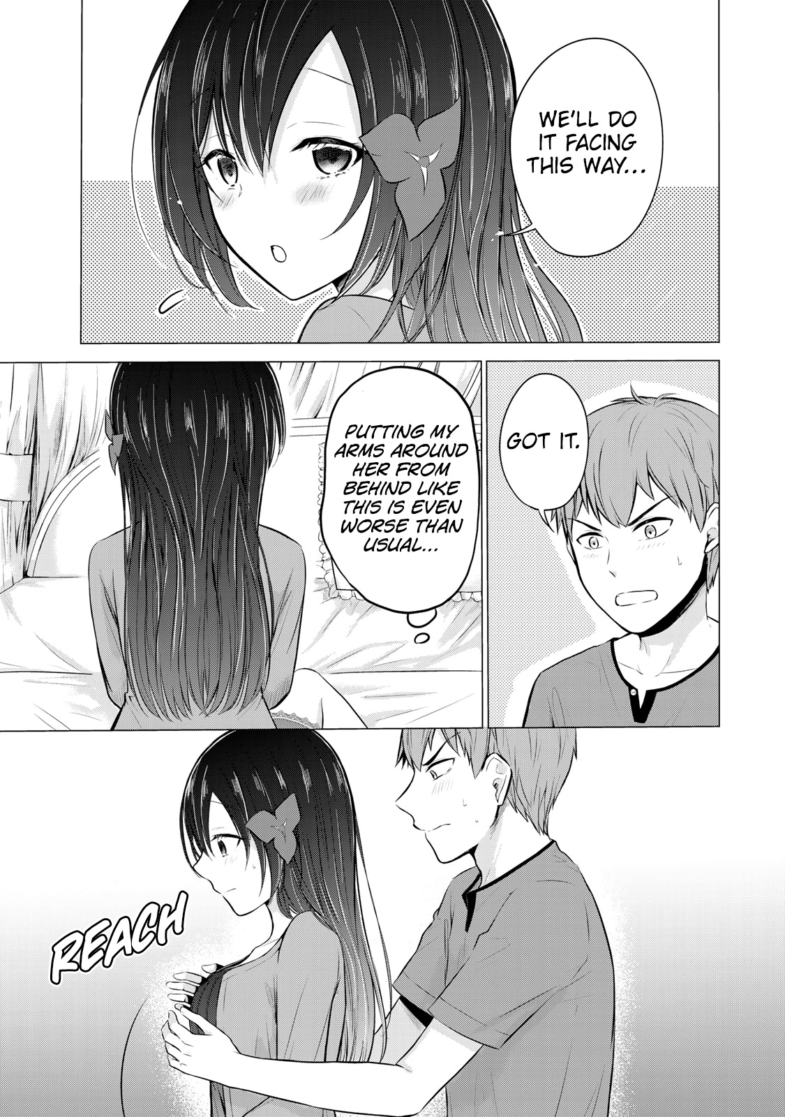 The Student Council President Solves Everything On The Bed Chapter 14 #20
