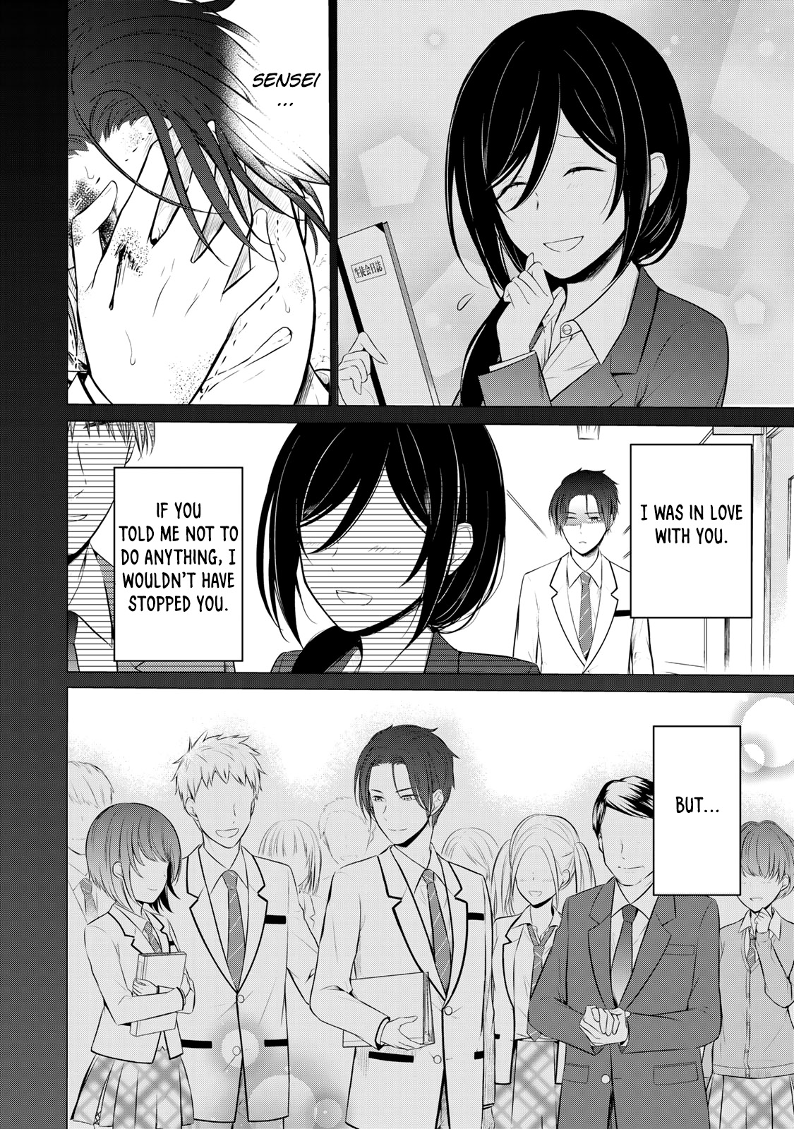 The Student Council President Solves Everything On The Bed Chapter 12 #7