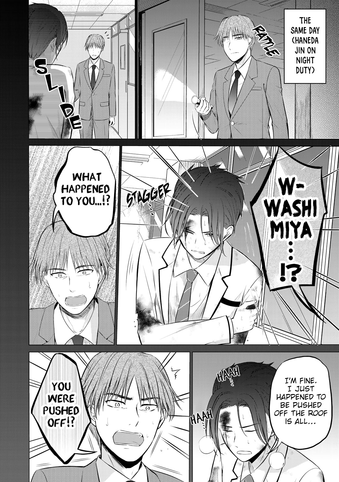 The Student Council President Solves Everything On The Bed Chapter 12 #9