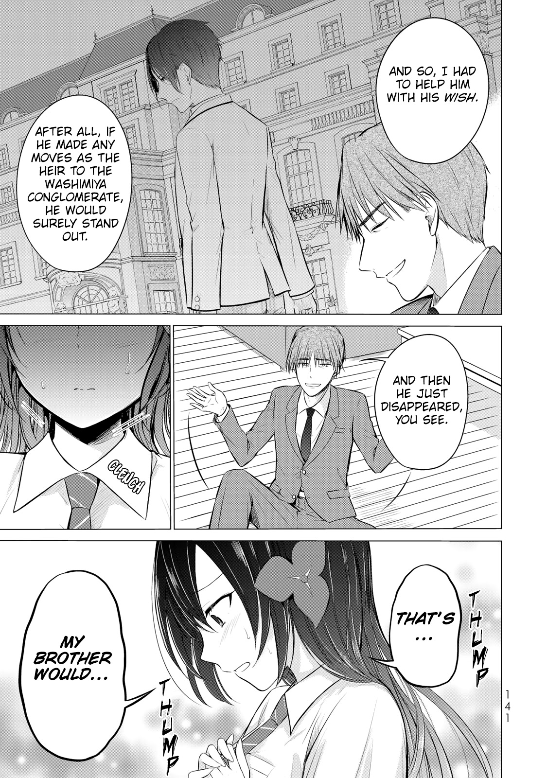 The Student Council President Solves Everything On The Bed Chapter 12 #14