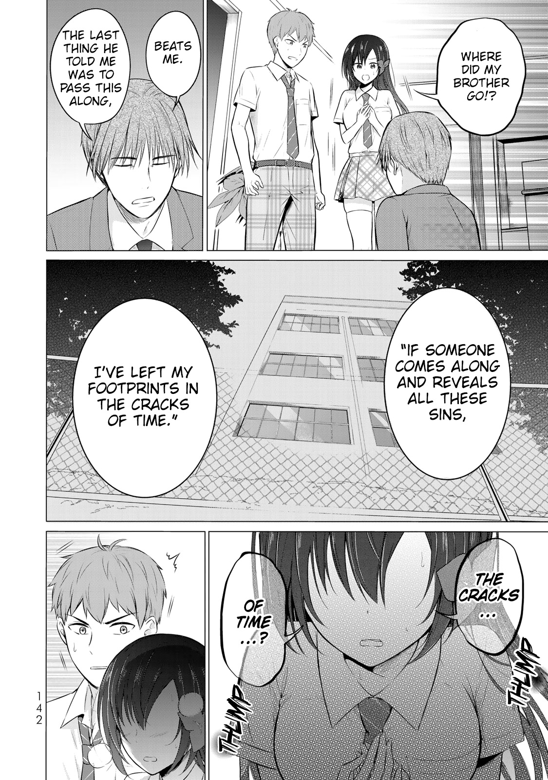 The Student Council President Solves Everything On The Bed Chapter 12 #15