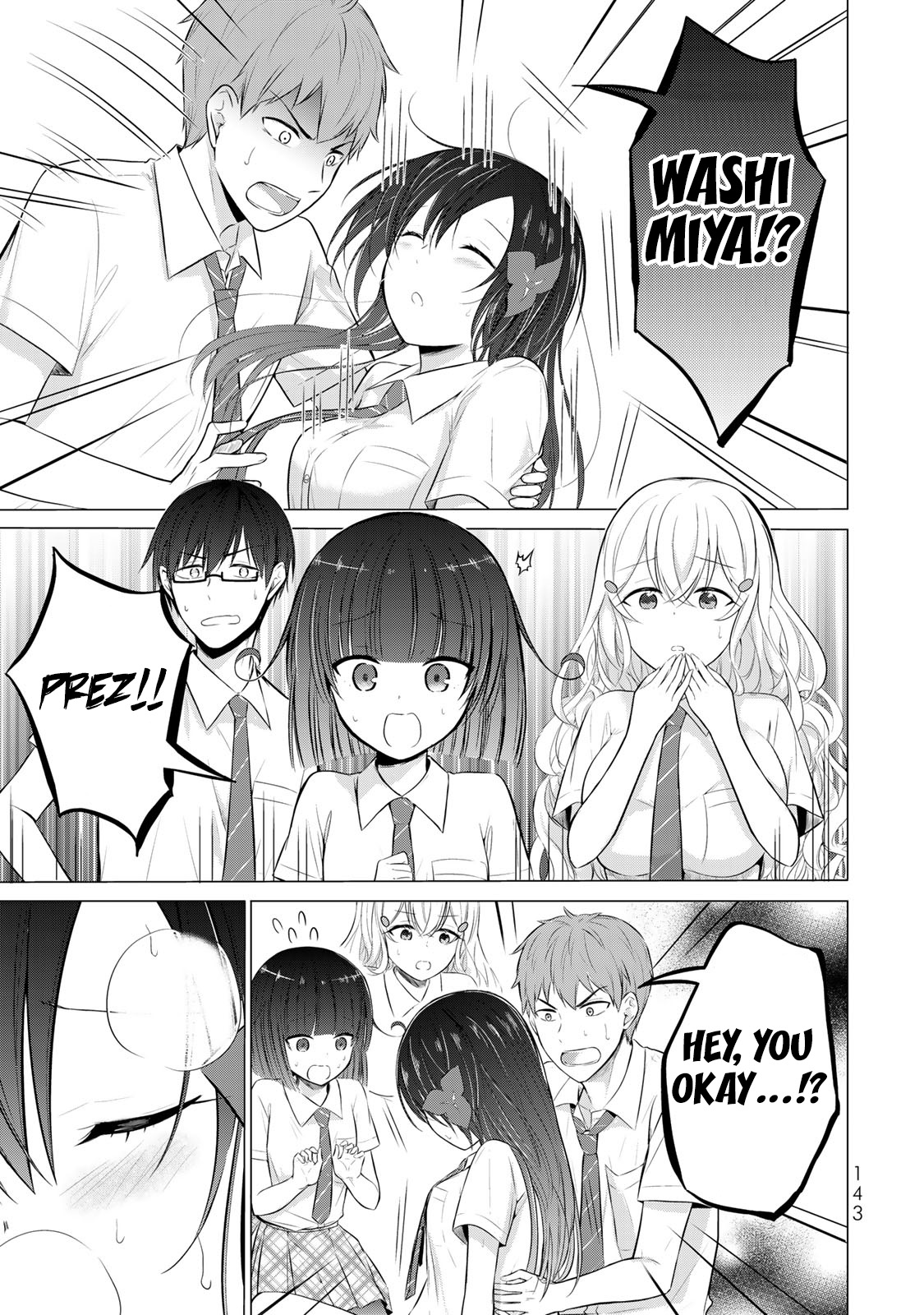 The Student Council President Solves Everything On The Bed Chapter 12 #16