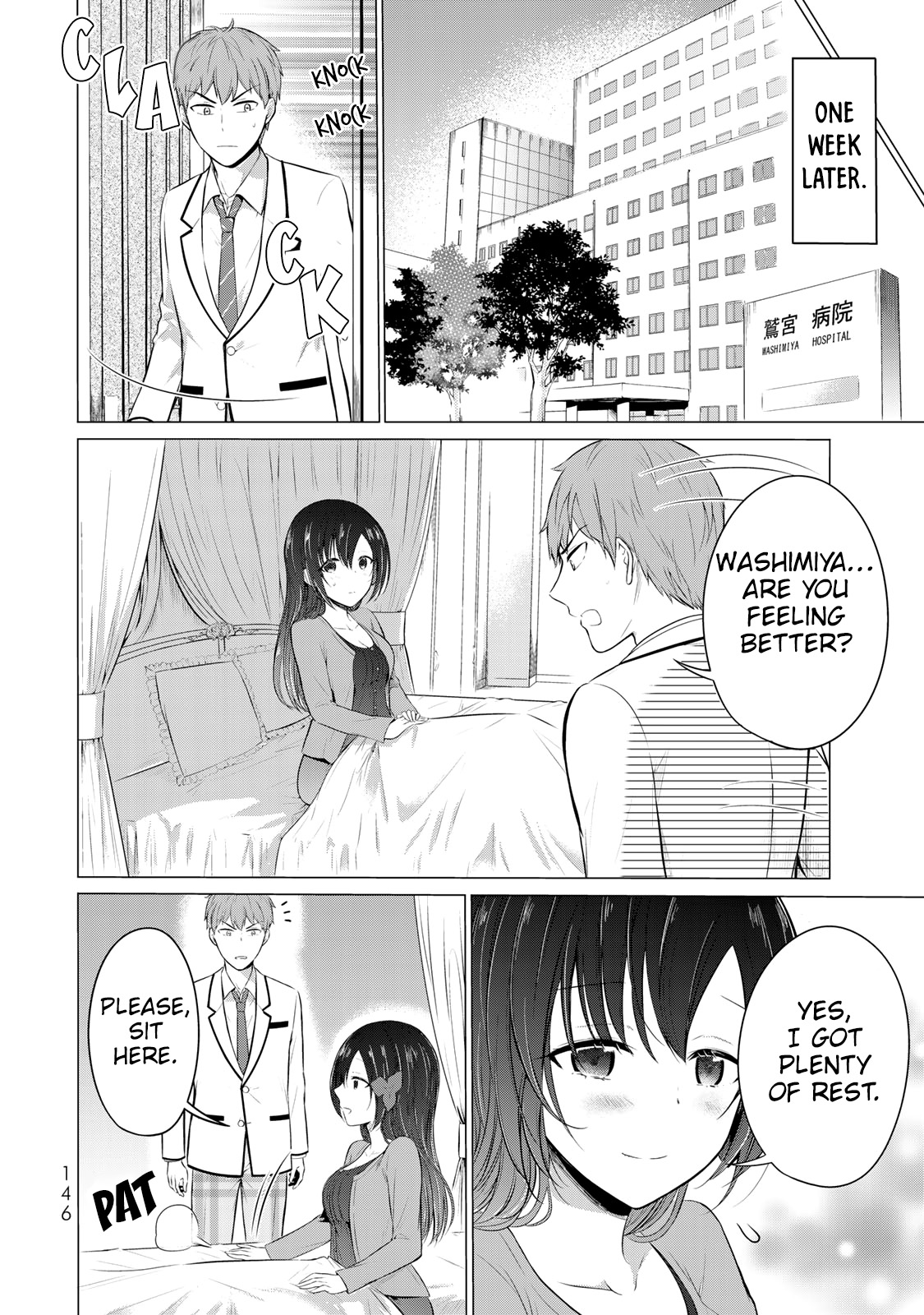 The Student Council President Solves Everything On The Bed Chapter 12 #19