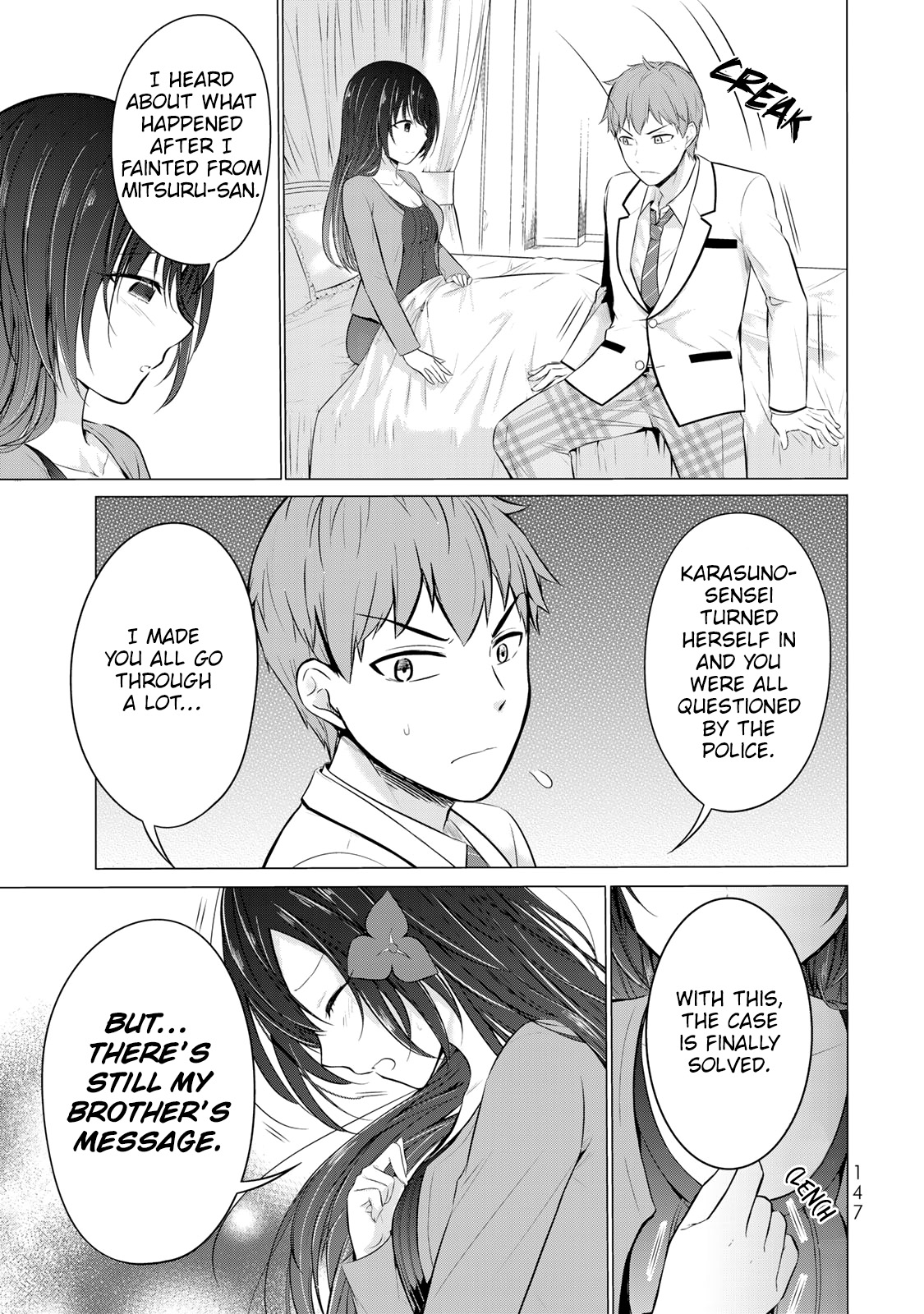 The Student Council President Solves Everything On The Bed Chapter 12 #20