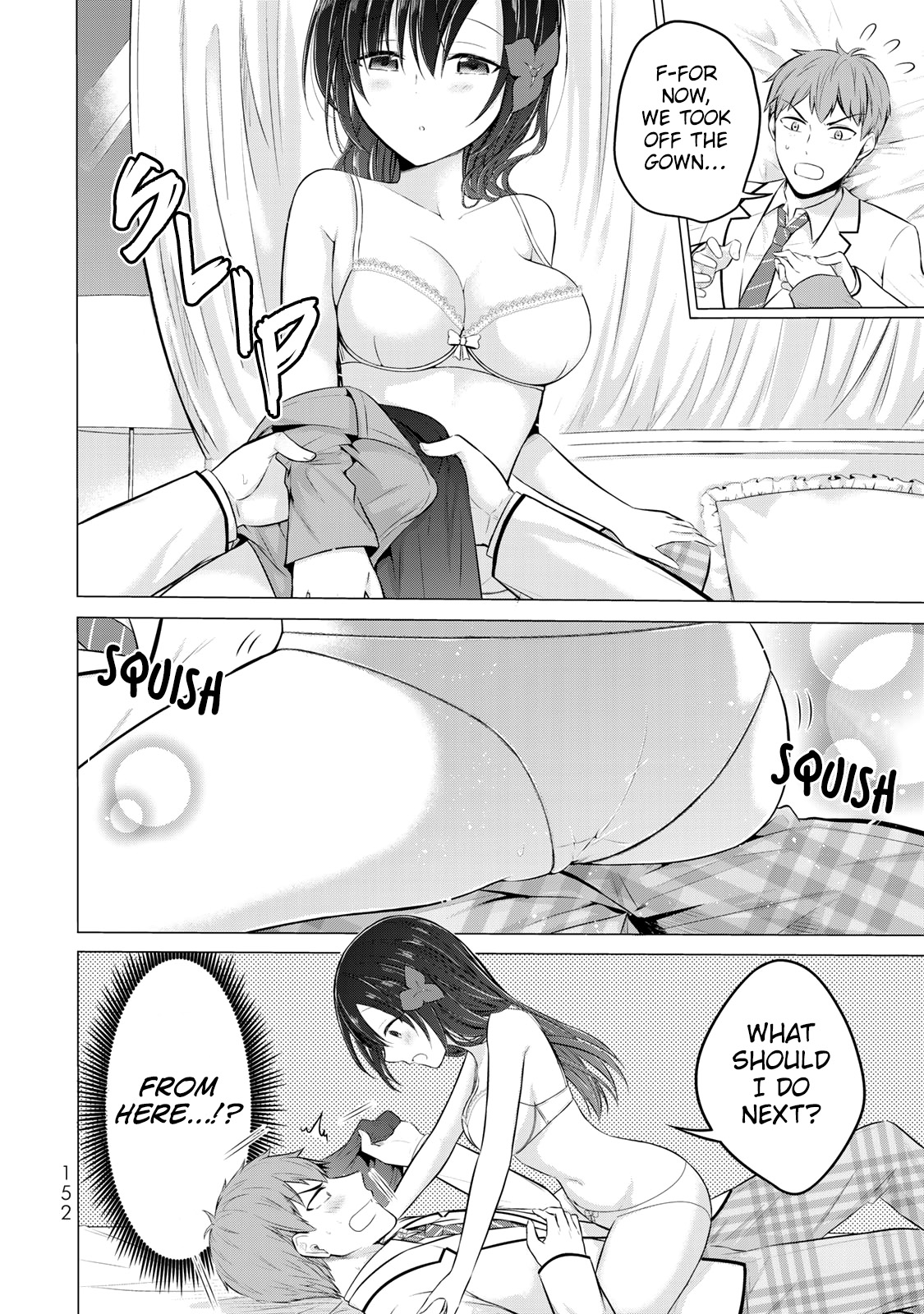 The Student Council President Solves Everything On The Bed Chapter 12 #25