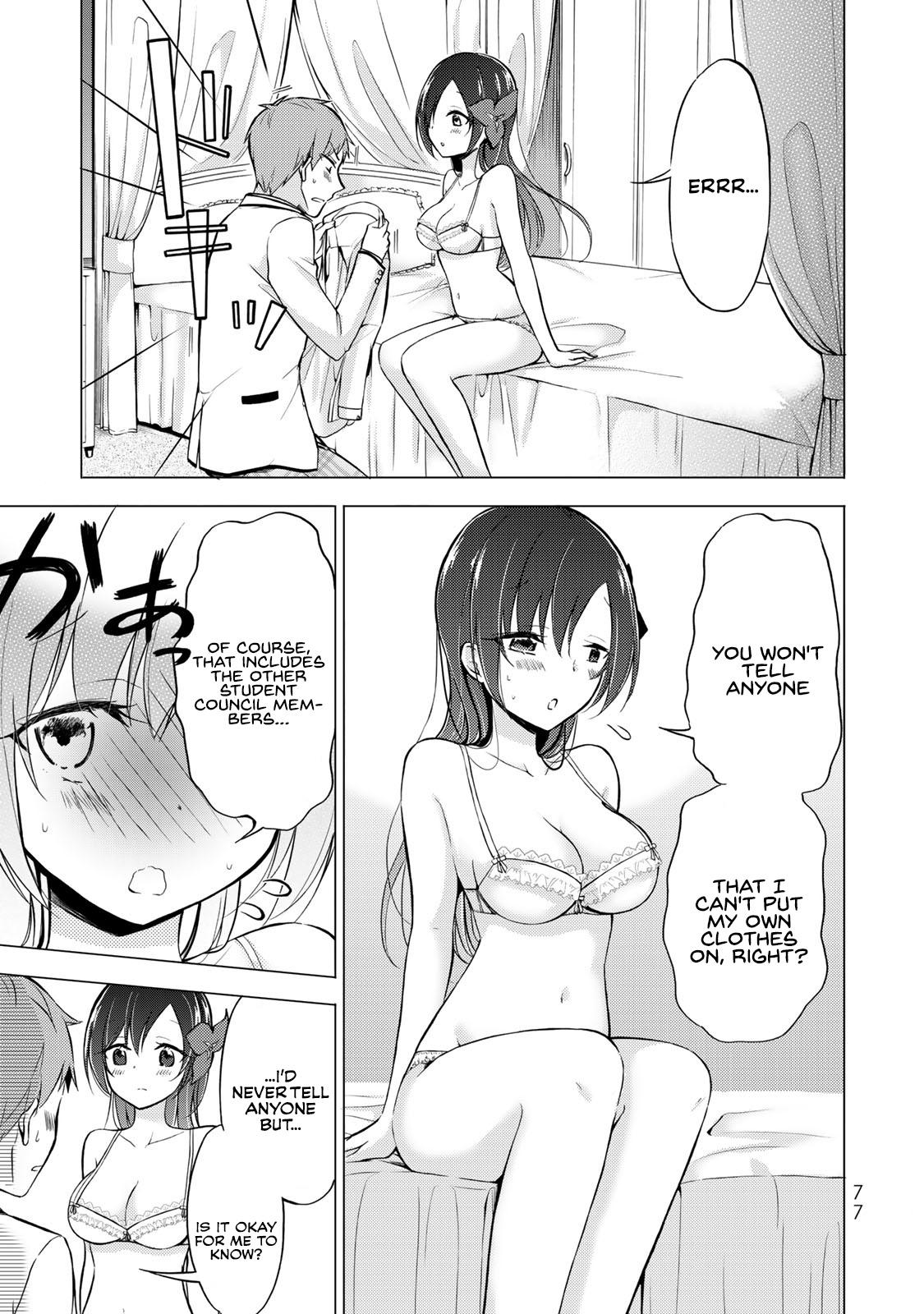 The Student Council President Solves Everything On The Bed Chapter 2.5 #7