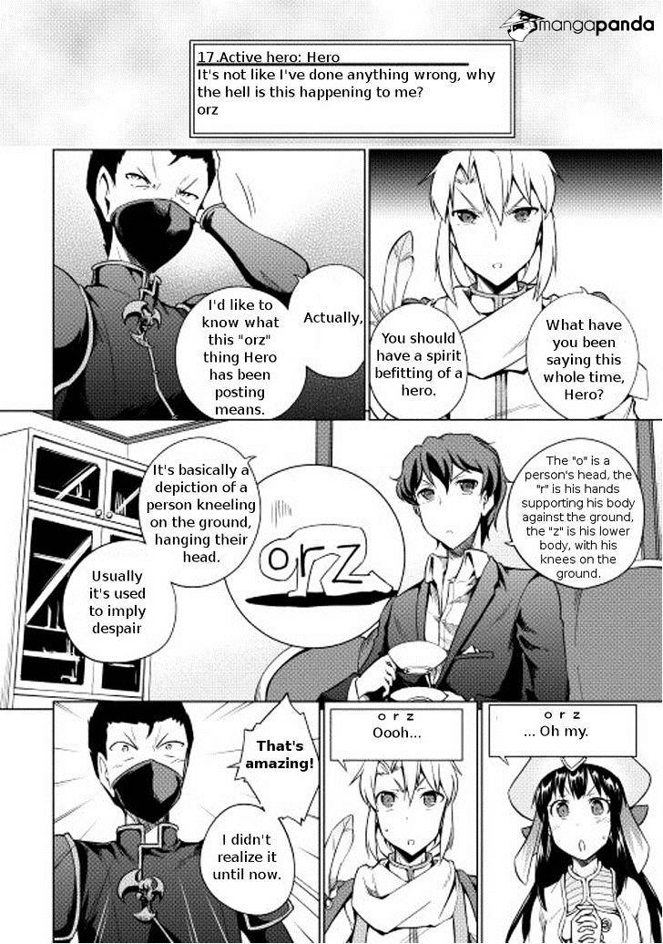 Yuusha Gojo Kumiai Kouryuugata Keijiban Chapter 13.2 #6