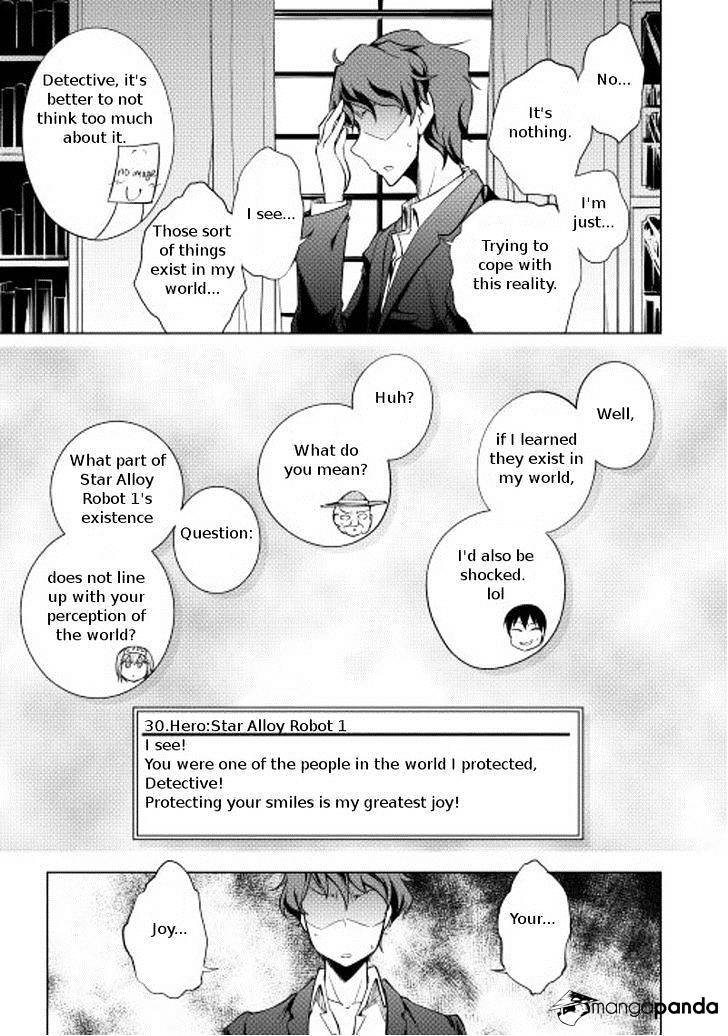 Yuusha Gojo Kumiai Kouryuugata Keijiban Chapter 11.2 #7