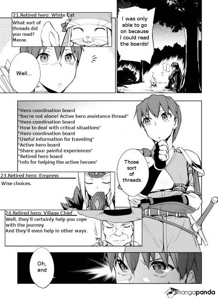 Yuusha Gojo Kumiai Kouryuugata Keijiban Chapter 2.2 #6